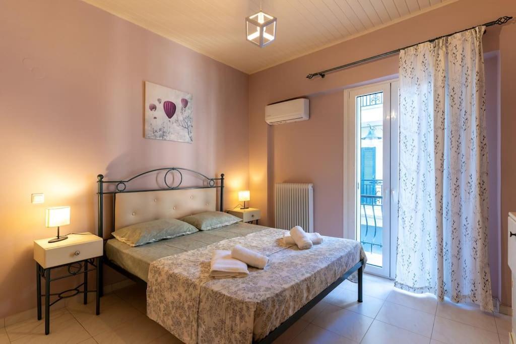 Apartment Fivos *