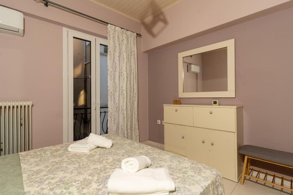 Apartment Fivos