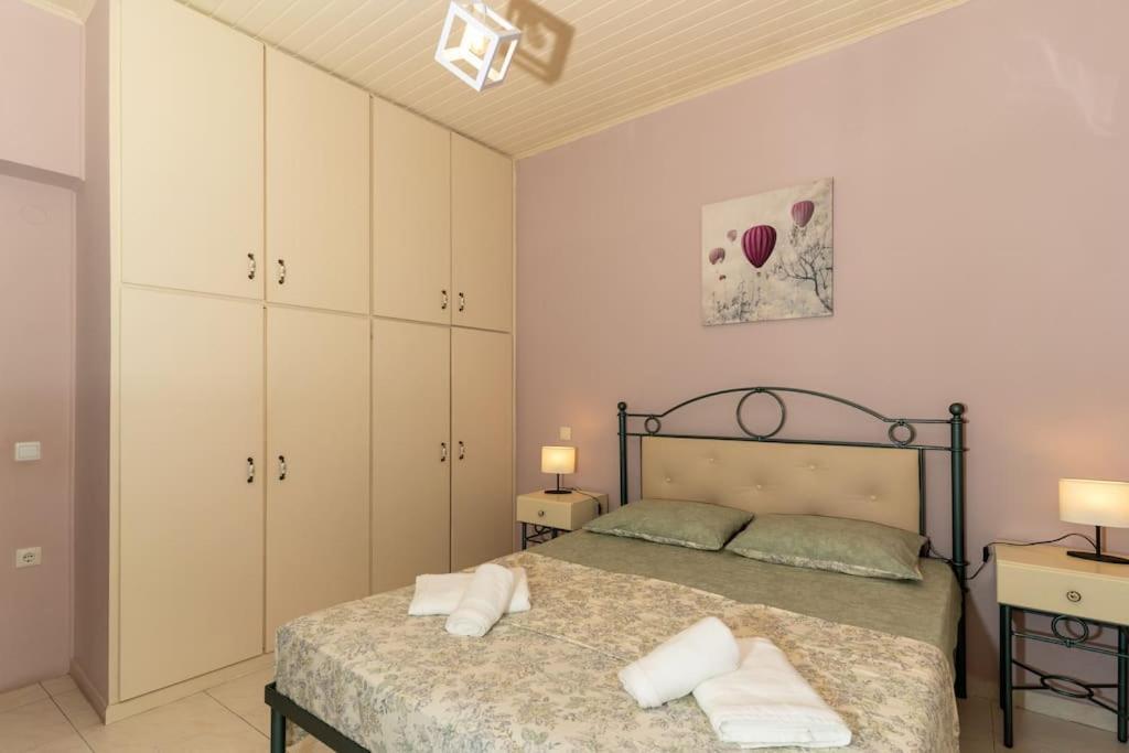 Apartment Fivos